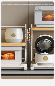 Detail showing the 13cm height adjustable metal kitchen rack for oven and microwave