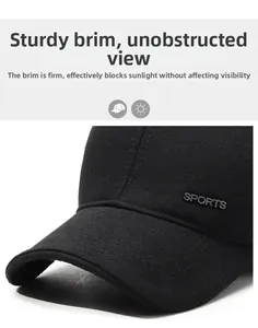 Detail view of winter baseball cap showing sturdy brim and thick wool texture