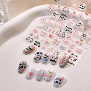 Autocollants Pour Ongles Chat Dessin Animé Effet Jelly Auto-adhésif Kawaii Nœud Cœur DIY Manucure Pour Femmes Filles