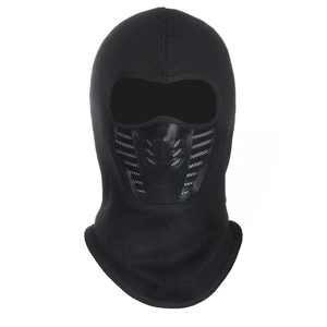 Detail view of the breathable Air Flow valve on a men's fleece-lined thermal balaclava