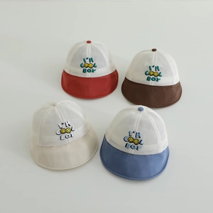 Breathable summer mesh sun hats for toddlers with wide brims in four assorted colors