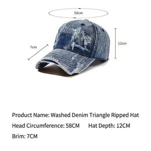 Washed blue denim baseball cap with distressed details and 58cm circumference size specs