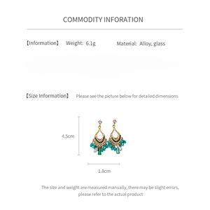 Detail view of Bohemian tassel earrings with dimensions and material specifications