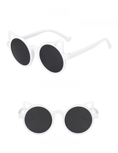 Front and side views of white cat-ear sunglasses for kids with dark grey lenses