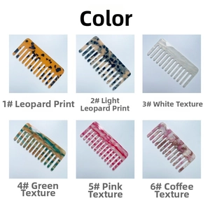 Detailed grid of wide tooth combs with marble textures and leopard print patterns