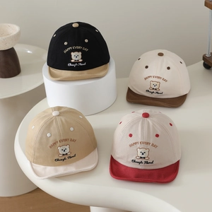Casquettes de baseball mignonnes pour bébés avec broderie d'ours en diverses couleurs contrastées