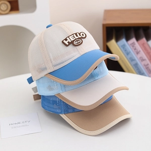 Kids breathable mesh baseball cap with HELLO embroidery in various color blocking styles