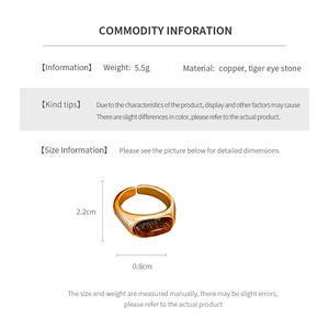 Detail specifications for vintage copper ring with tiger eye stone and precise dimensions