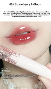 Glossy lip glaze in shade 03 Strawberry Balloon with mirror-like water light finish
