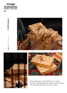 Close-up of kraft Christmas wrapping paper with red dots and Merry Christmas typography