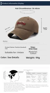 Size chart showing baseball cap dimensions including 56-60cm circumference and 8cm brim