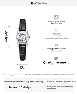 Detailed specs of the vintage tonneau quartz watch with black leather strap and dimensions