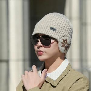 Men's winter knitted aviator hat with fleece lining and snowflake ear flaps