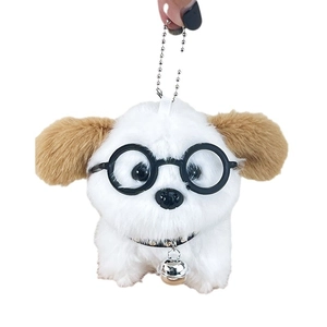 Mini plush puppy keychain with glasses and silver bell charm for bags and gifts
