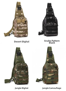 Tactical chest bag grid showing four camo patterns with MOLLE straps and durable nylon