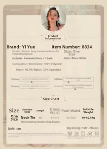 Detailed size guide and material specs for sheer lace lingerie set with butterfly embroidery