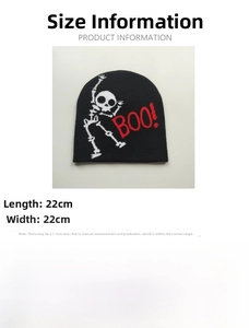 Size chart showing 22x22cm dimensions for the black skull jacquard knit beanie