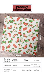Detailed view of 33x33cm Christmas sock printed napkins made of 2-layer wood pulp paper