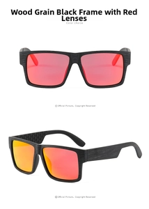 Detail of polarized square sunglasses with wood grain texture and red mirrored lenses
