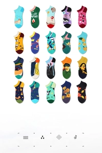 Collection de chaussettes basses en coton avec motifs artistiques et maille texture renforcée