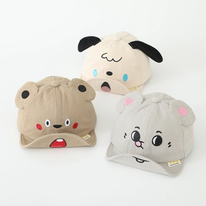 Baby cotton baseball caps with cartoon animal ears in grey, beige and khaki colors
