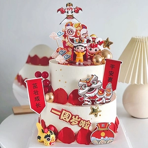 Traditional Chinese style lion dance cake toppers for baby first birthday celebration