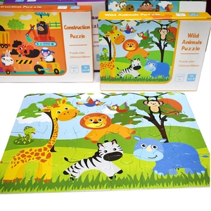 24-piece educational animal puzzle for kids featuring colorful cartoon wildlife graphics