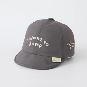 Detail of grey baby sun hat with puppy embroidery and quick-dry soft brim for toddlers