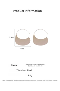 Detailed dimensions of 5.5cm gold sun hat earrings made of durable titanium steel