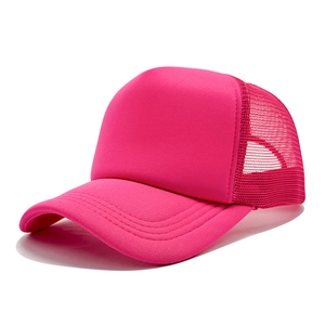 Close-up of rose red trucker hat with breathable mesh and premium stitching details