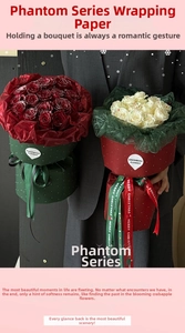 Phantom series flower wrapping paper with star studs and Merry Christmas ribbons