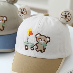 Cute beige and khaki baby baseball cap with 3D bear ears and cartoon bear embroidery