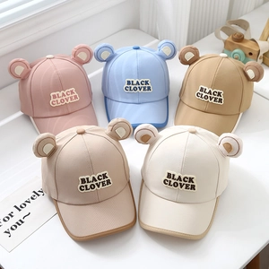Casquettes de baseball enfants avec oreilles d'ours et broderie en cinq tons doux