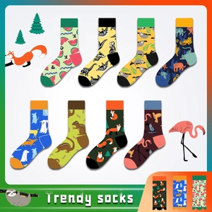 Detailed flat lay of colorful cotton blend socks featuring quirky animal and fruit prints