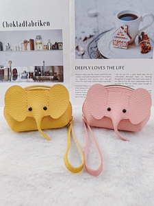 Cute elephant shaped leather coin purse in yellow and pink with wrist strap