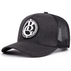 Casquette trucker rétro gris foncé avec broderie BG et maille filet respirante