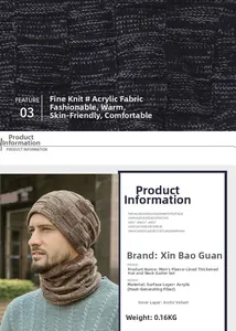 Close-up of thick knit winter hat with arctic fleece lining and neck warmer set