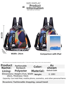 Size guide for Oxford cloth floral backpack showing 27cm height and iPad comparison