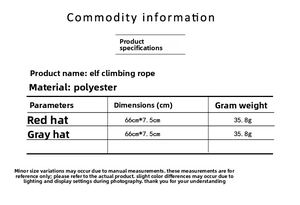 Size chart showing elf climbing rope dimensions 66cm x 7.5cm and polyester material specs