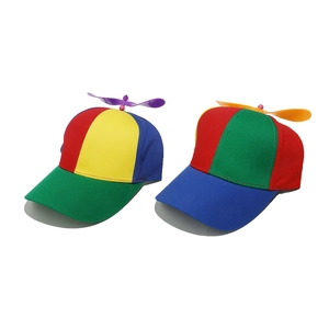 Rainbow striped propeller baseball cap with colorful patchwork and rotating top propeller
