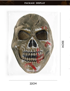 Detailed retail package display of a bloody Halloween skeleton mask showing 30x22cm dimensions