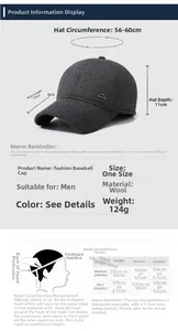 Size guide for men winter baseball cap showing 56-60cm circumference and 7.5cm brim detail