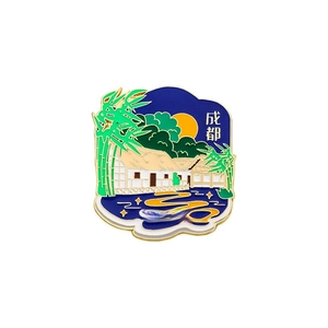 Chengdu Du Fu Thatched Cottage souvenir enamel magnet with bamboo and sunset design