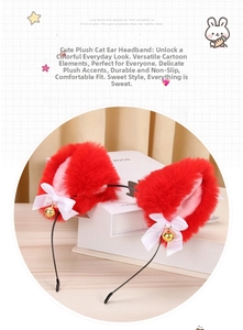 Detail of red plush cat ear headband with white satin bows and small golden bells