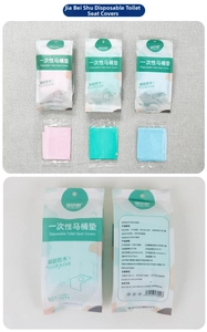 Hygienic waterproof disposable toilet seat covers with PE film for safe travel
