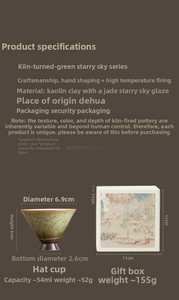 Detailed size chart of handmade kiln-fired green ceramic teacup with 54ml capacity