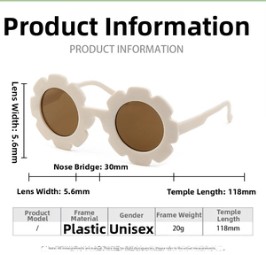 Detailed size specifications and parameters for flower-shaped kids' sunglasses with white frames