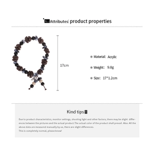 Detailed specs of acrylic coffee bean bead bracelet with marble texture and dimensions