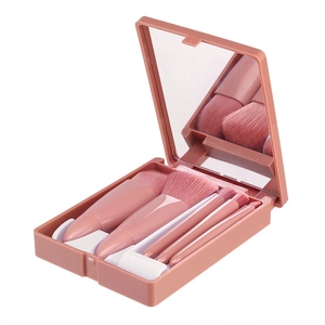 Pink 5pcs makeup brush set with mirrored portable storage case on white background