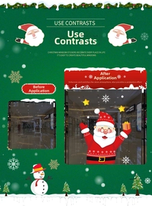 Before and after comparison of festive Christmas tree stickers on glass window surfaces